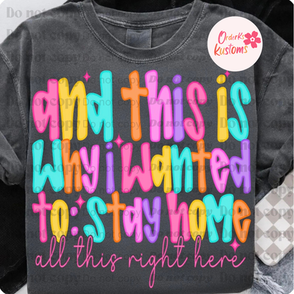 All This Right Here Tee